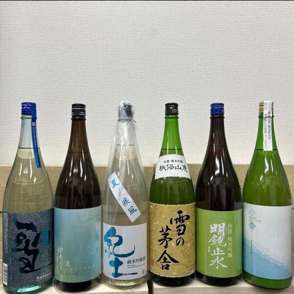 K23 一升瓶6本 各蔵の最新詰め又は飲み頃のお酒