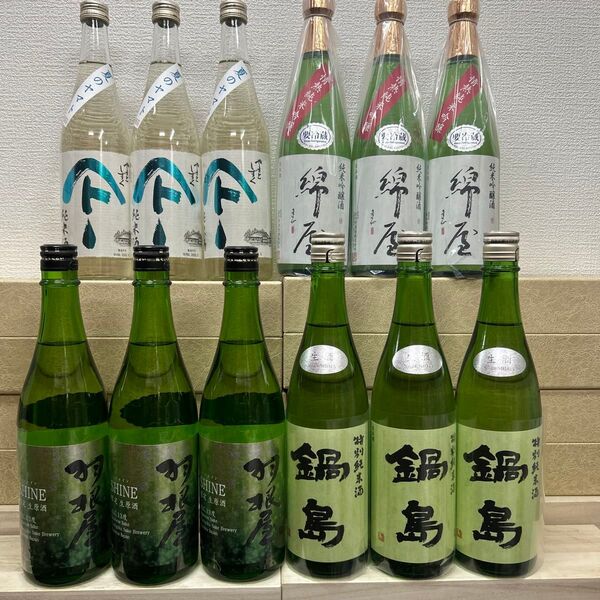 BBB6 四合瓶12本 各蔵の最新詰め又は飲み頃のお酒