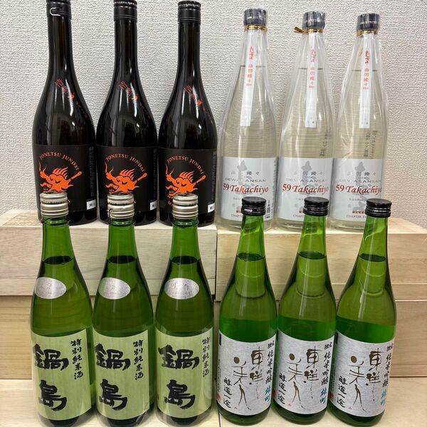 CCC2 四合瓶12本 各蔵の最新詰め又は飲み頃のお酒