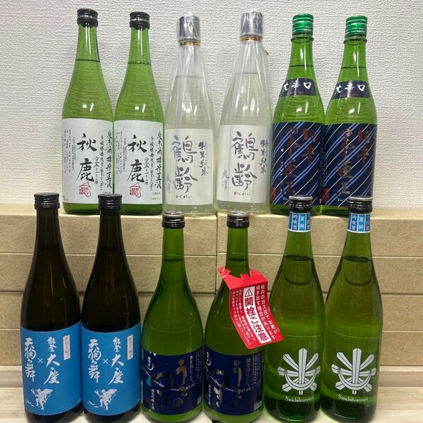 BBB10 四合瓶12本 各蔵の最新詰め又は飲み頃のお酒