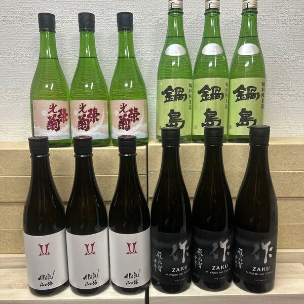 BBB15 四合瓶12本 各蔵の最新詰め又は飲み頃のお酒