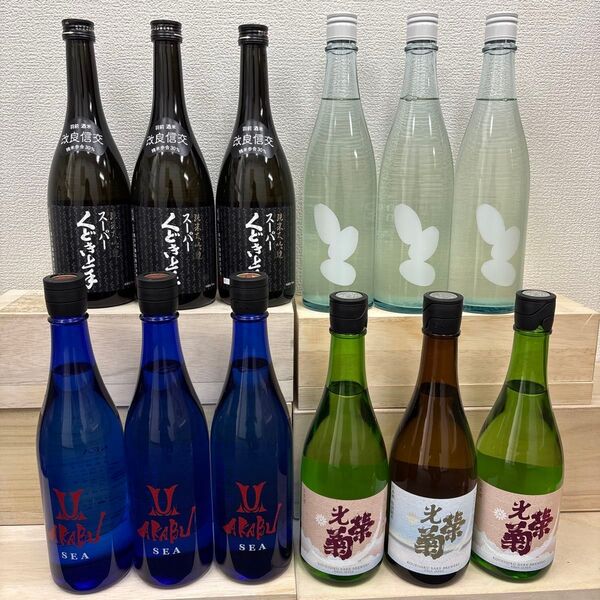 CCC16 四合瓶12本 各蔵の最新詰め又は飲み頃のお酒