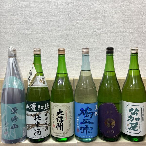 D12 一升瓶6本 製造月は二枚目以降に記載