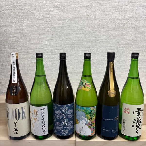 W14 一升瓶6本 製造月は二枚目以降に記載