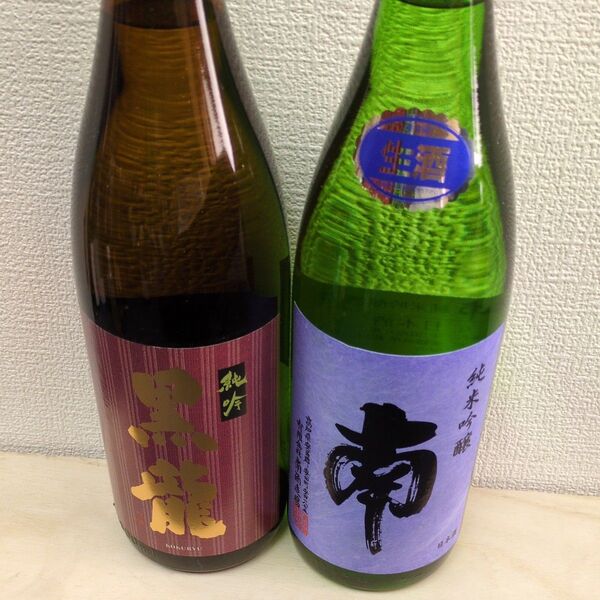 AAA 一升瓶2本 各蔵の最新詰め又は飲み頃のお酒