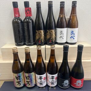 HHH10 四合瓶12本 各蔵の最新詰め又は飲み頃のお酒