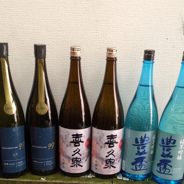 か13 一升瓶6本 各蔵の最新詰め又は飲み頃のお酒