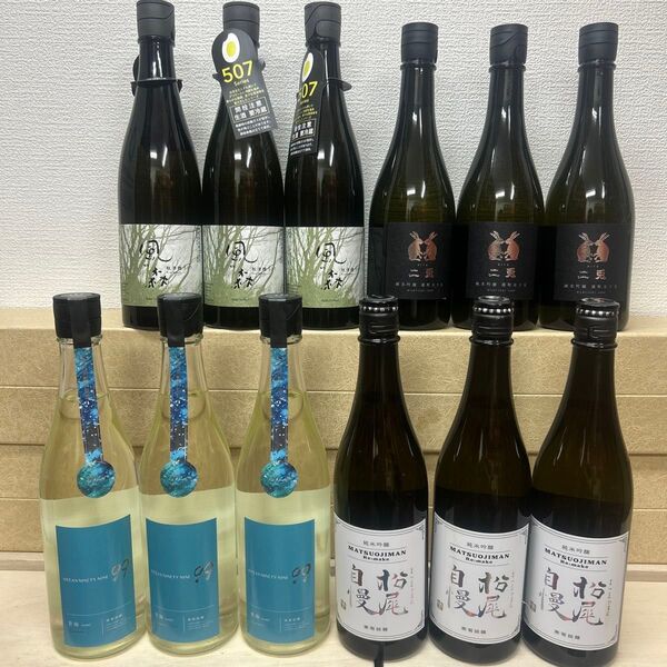 ZZZ14 四合瓶12本 各蔵の最新詰め又は飲み頃のお酒