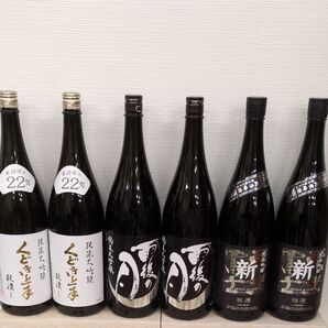さ4 一升瓶6本 各蔵の最新詰め
