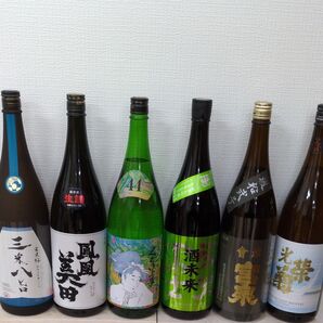 さ15 一升瓶6本 各蔵の最新詰め