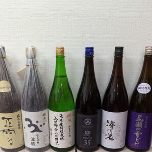 さ16純大総額48000円 一升瓶6本 各蔵の最新詰め