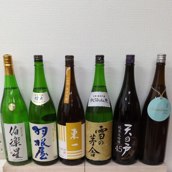 た8 一升瓶6本 各蔵の最新詰め又は飲み頃のお酒