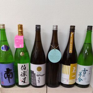 た10 一升瓶6本 各蔵の最新詰め又は飲み頃のお酒