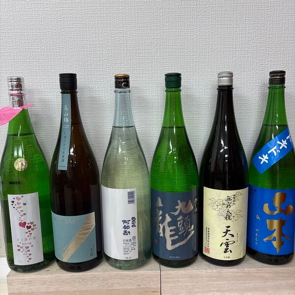 特大セール!た25 一升瓶6本 各蔵の最新詰め又は飲み頃のお酒