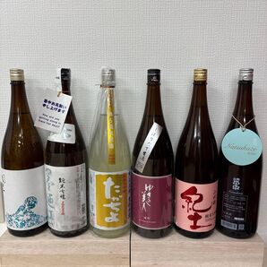た27 一升瓶6本 各蔵の最新詰め又は飲み頃のお酒