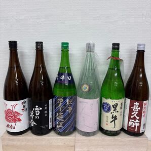 な10 一升瓶6本 各蔵の最新詰め又は飲み頃のお酒
