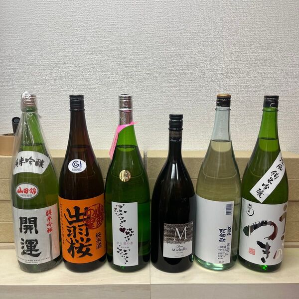C2 一升瓶6本 製造月は二枚目以降に記載
