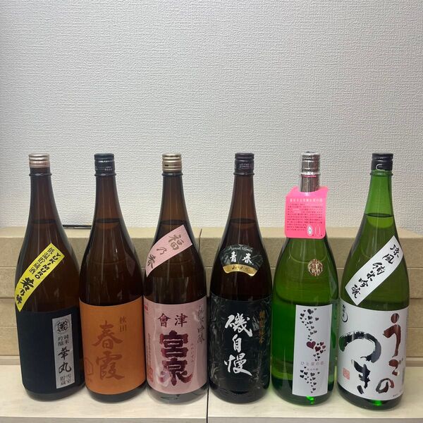 H49 一升瓶6本 製造月は二枚目以降に記載