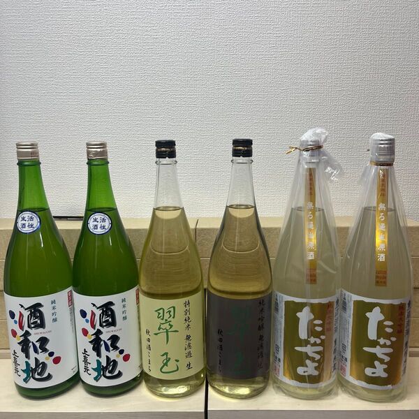 Y4 一升瓶6本 製造月は二枚目以降に記載