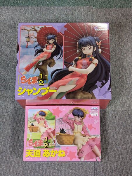 らんま1/2 シャンプー & 天道あかね フィギュアセット