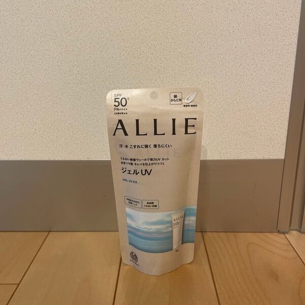 ALLIE(アリィー) クロノビューティ ジェル UV EX SPF50+/PA++++ 90g 無香料 無着色無香料日焼け止め