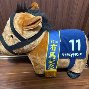 ナムコ限定 サラブレッドコレクション ふわふわBIGぬいぐるみ サトノダイヤモンド