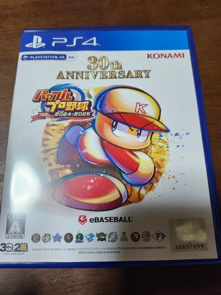 【PS4】 パワフルプロ野球2024-2025