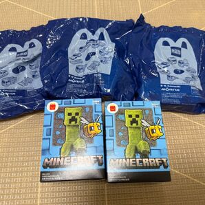 ハッピーセット おもちゃ 5点セット ハッピーセット マクドナルド