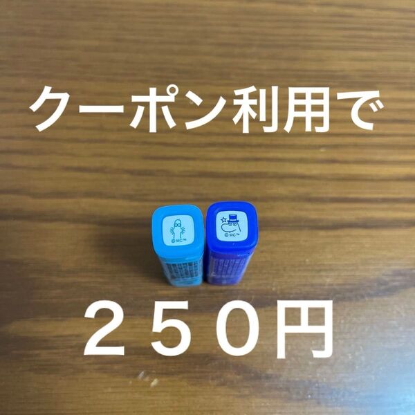 ムーミン フリクションスタンプ2本セット