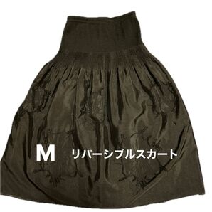 TRAFFIC BASIC Style リバーシブルスカート M 黒 ブラック 日本製 フレアスカート