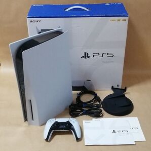 【動作確認・内部清掃】PS5 CFI-1200A ディスクエディション(管理番号 QQ1)