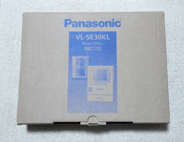 パナソニック TVドアホン VL-SE30KL 電源コード式 モニター親機のみ 未使用