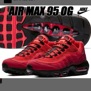 NIKE AIR MAX 95 OG habanero red