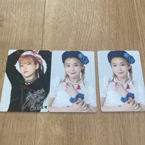 高槻かなこ フォトカード ホロ ノーマル2枚