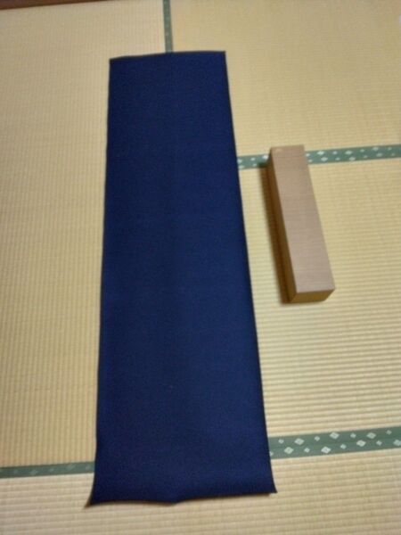 書道 大判 下敷き