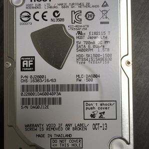 HGST HTS541515A9E630 1.5TB 2.5インチHDD