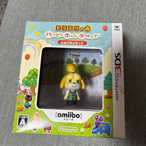 どうぶつの森 ハッピーホームデザイナー amiiboセット ニンテンドー3DS