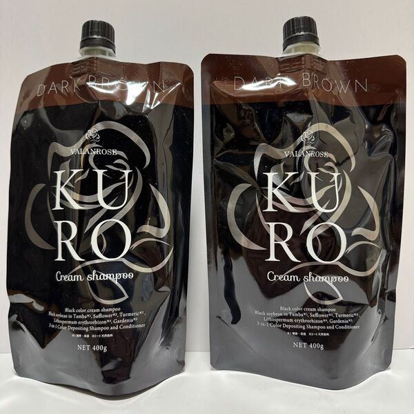 バランローズ KURO クリームシャンプー ダークブラウン × 2本 ダークブラウン