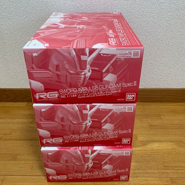 【新品未開封】RG 1/144 ソードインパルスガンダムSpec II 3個セット 未組立 プレバン