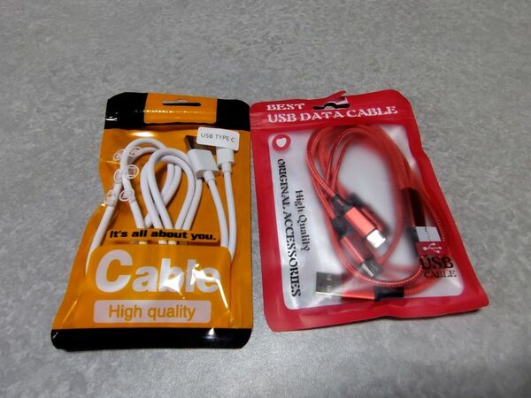 USB TYPE Cケーブル & 3in1ケーブル 2本セット 未使用