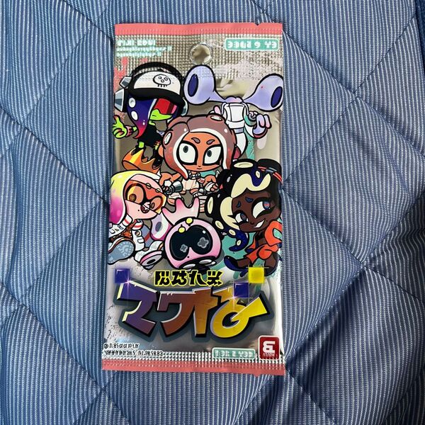 スプラトゥーン3 ナワバトラー コレクションパック コロコロコミック 6月号