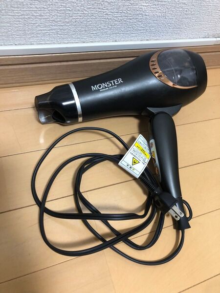 MONSTER モンスター KHD-W710 ドライヤー