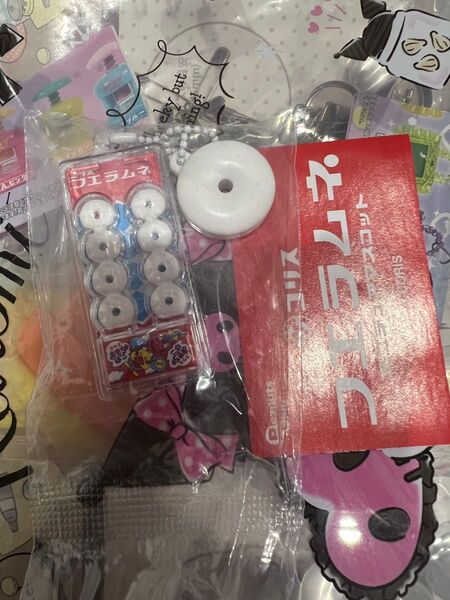コリス フエラムネ ミニチュアマスコットガチャガチャ新品未使用未開封
