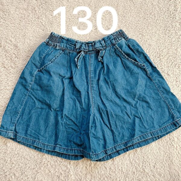 綿100%デニムキュロットパンツ 130サイズ 柔らかい生地で着心地よい 女の子 ショートパンツ