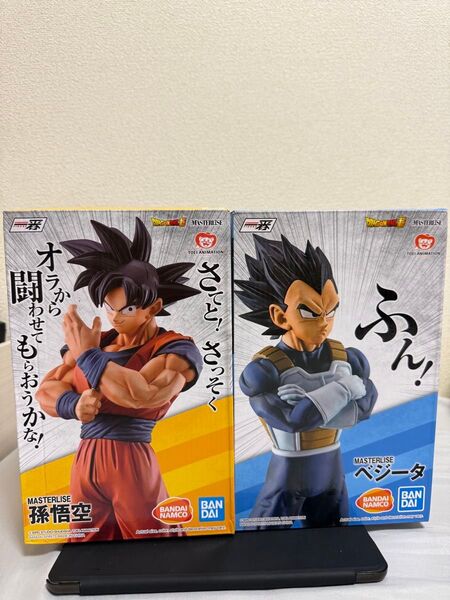 一番くじ ドラゴンボール STRONG CHAINS C賞ベジータ D賞孫悟空