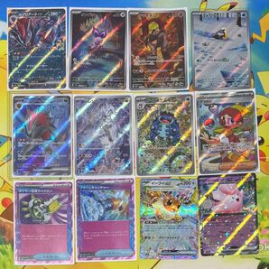 ポケカ ポケモンカード Nのレシラム AR ガマゲロゲ AR NのゾロアークexSR クラウンSR 他まとめ売り12枚