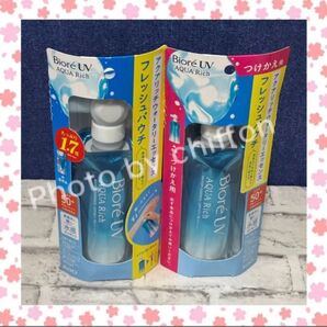 ビオレUV アクアリッチ ウォータリーエッセンス フレッシュパウチ 本体&付け替え