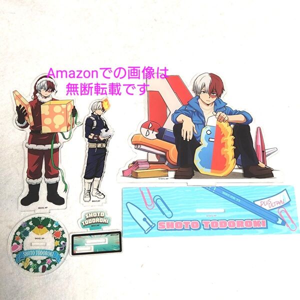 ヒロアカ 文房具アクスタ 轟焦凍 アクリルスタンド 僕のヒーローアカデミア クリスマス