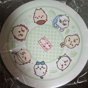 ちいかわ お皿 くら寿司 オリジナル寿司皿 うさぎ 集合 寿司皿 1枚