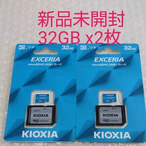 KIOXIA microSD 32GB